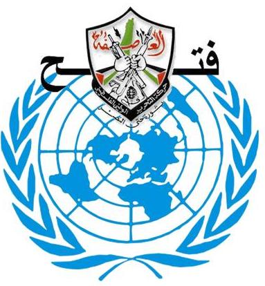 onu fatah2