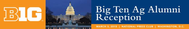 Big Ten Reception Banner