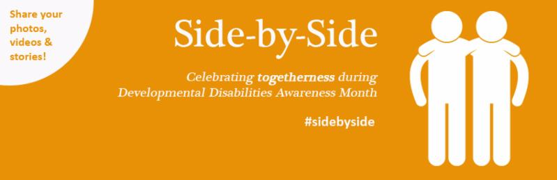 sidebyside logo orange