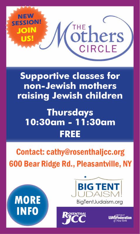 Rosenthal JCC Mother's Circle