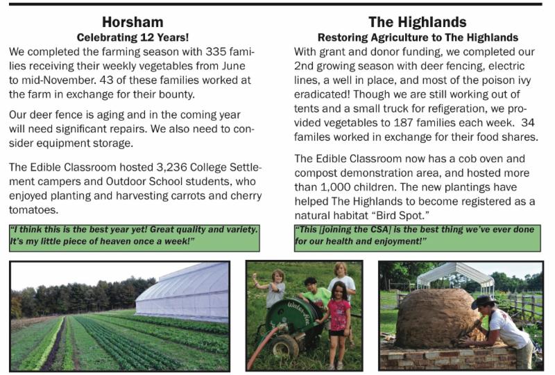 2014 PFEC Annual Report
