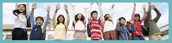 schoolkids_teal.jpg